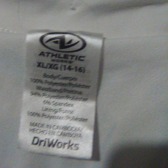 Athletic DriWorks - Picture 3 of 3